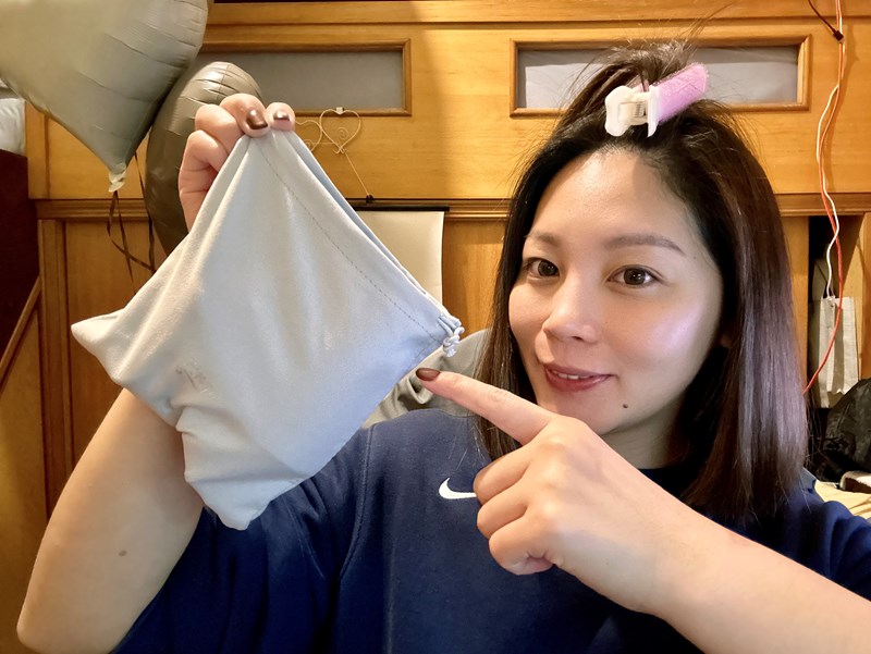 試用